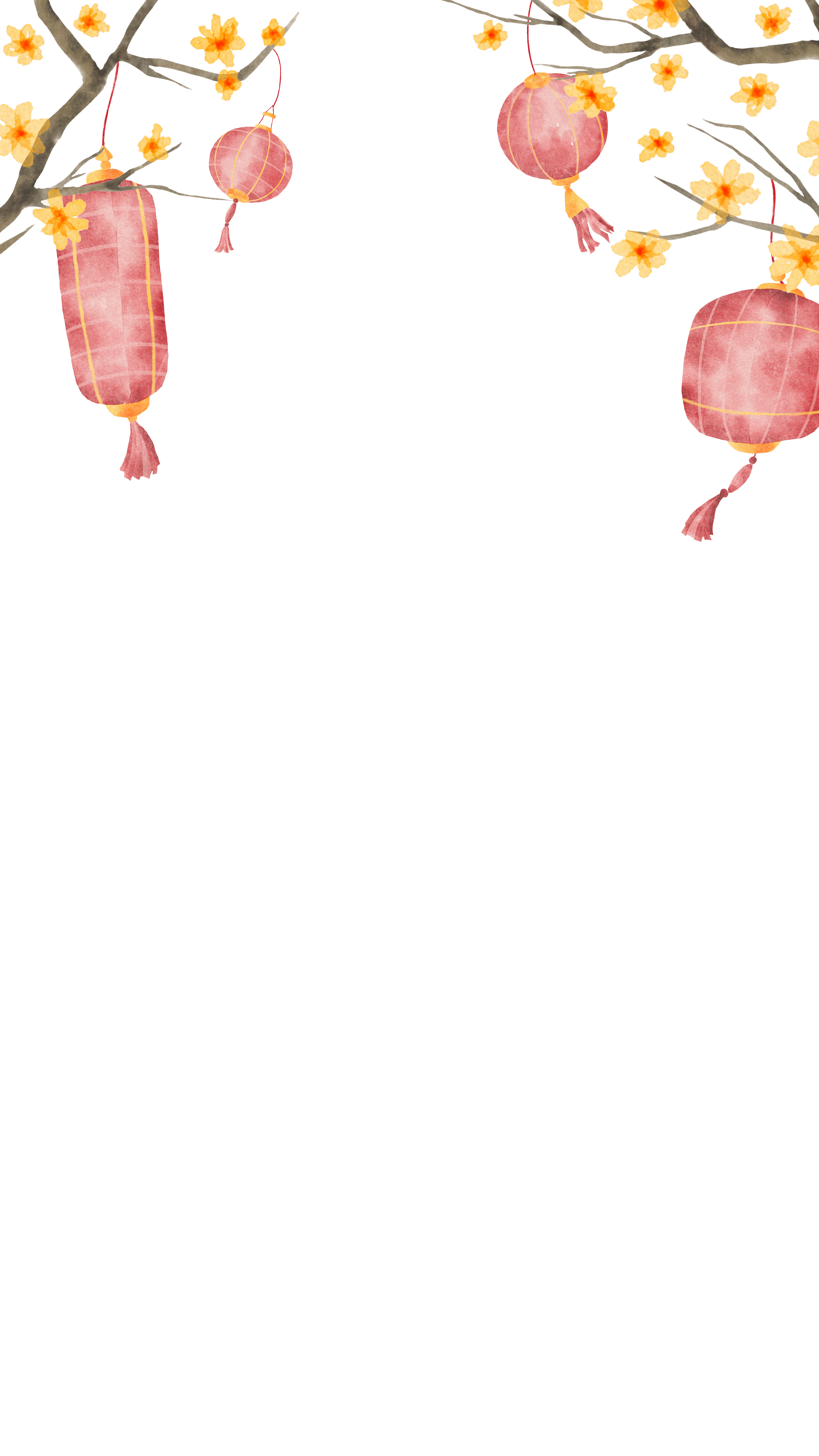 燈籠